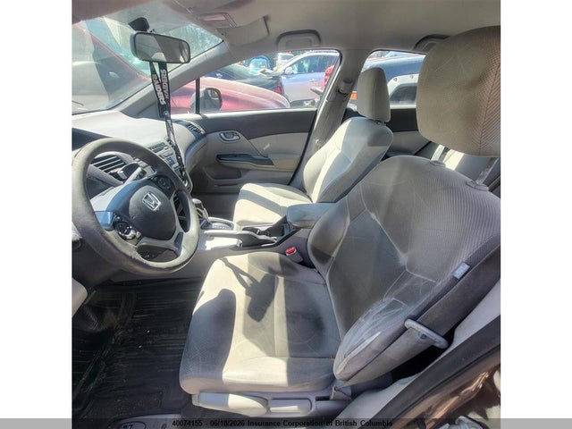 2012 Honda Civic მანქანა იყიდება აუქციონზე, vin: 2HGFB2F47CH060059, აუქციონის ნომერი: 40074155