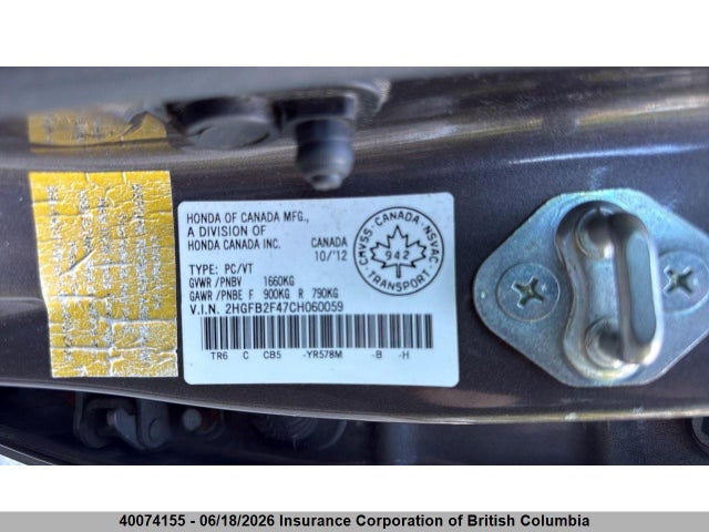 2012 Honda Civic მანქანა იყიდება აუქციონზე, vin: 2HGFB2F47CH060059, აუქციონის ნომერი: 40074155