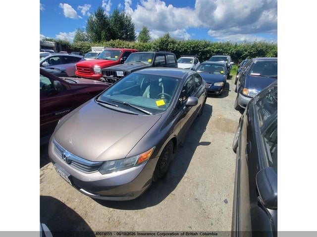 2012 Honda Civic მანქანა იყიდება აუქციონზე, vin: 2HGFB2F47CH060059, აუქციონის ნომერი: 40074155