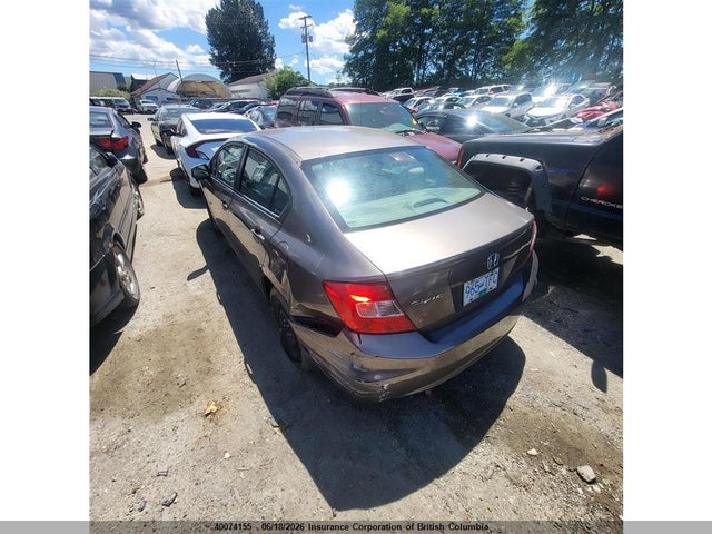 2012 Honda Civic მანქანა იყიდება აუქციონზე, vin: 2HGFB2F47CH060059, აუქციონის ნომერი: 40074155