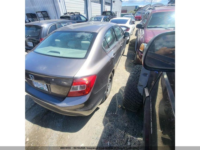 2012 Honda Civic მანქანა იყიდება აუქციონზე, vin: 2HGFB2F47CH060059, აუქციონის ნომერი: 40074155