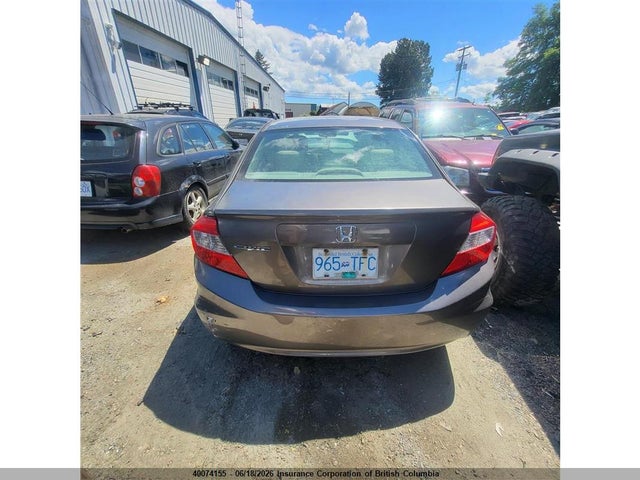 2012 Honda Civic მანქანა იყიდება აუქციონზე, vin: 2HGFB2F47CH060059, აუქციონის ნომერი: 40074155