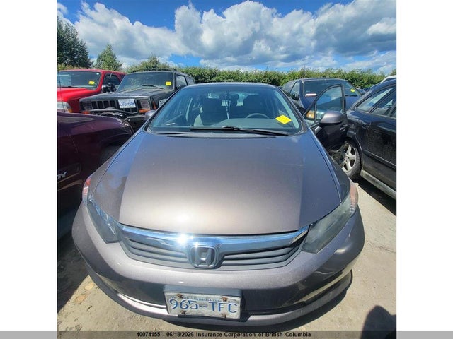 2012 Honda Civic მანქანა იყიდება აუქციონზე, vin: 2HGFB2F47CH060059, აუქციონის ნომერი: 40074155
