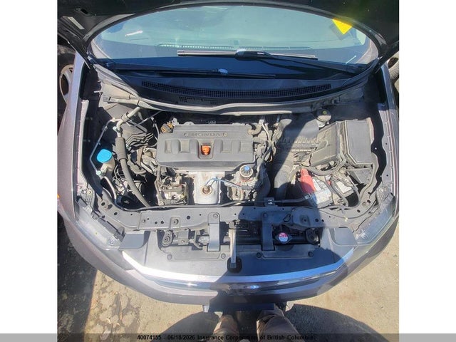 2012 Honda Civic მანქანა იყიდება აუქციონზე, vin: 2HGFB2F47CH060059, აუქციონის ნომერი: 40074155