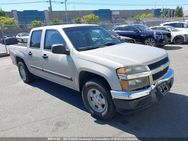 Aukcja sprzedaży 2006 Chevrolet Colorado, vin: 1GCCS136268213538, numer aukcji: 40074160