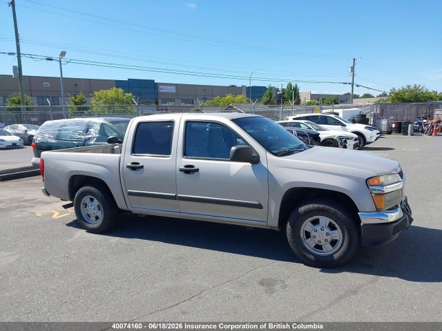 Продажа на аукционе авто 2006 Chevrolet Colorado, vin: 1GCCS136268213538, номер лота: 40074160