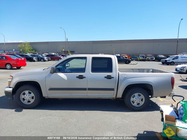 Продажа на аукционе авто 2006 Chevrolet Colorado, vin: 1GCCS136268213538, номер лота: 40074160