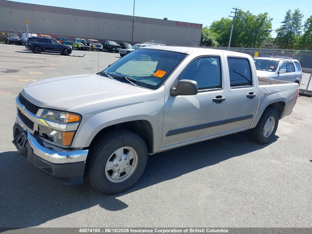Продажа на аукционе авто 2006 Chevrolet Colorado, vin: 1GCCS136268213538, номер лота: 40074160