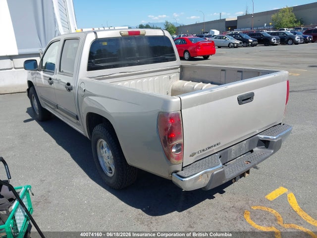 Продажа на аукционе авто 2006 Chevrolet Colorado, vin: 1GCCS136268213538, номер лота: 40074160