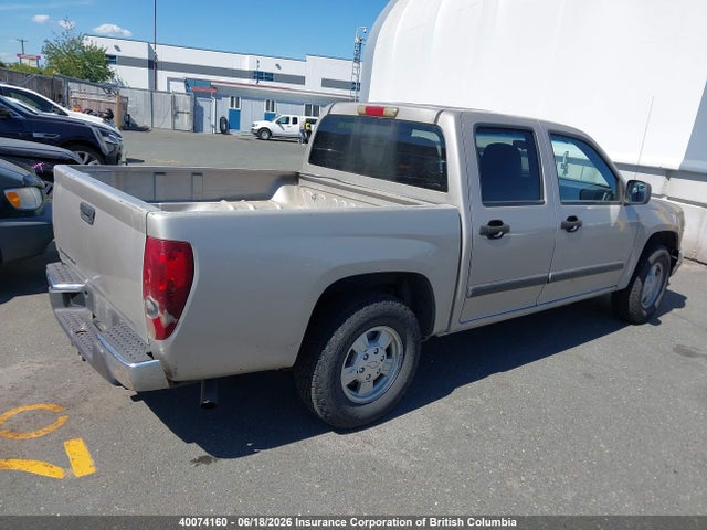Продажа на аукционе авто 2006 Chevrolet Colorado, vin: 1GCCS136268213538, номер лота: 40074160