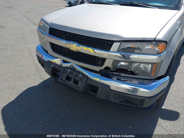 Продажа на аукционе авто 2006 Chevrolet Colorado, vin: 1GCCS136268213538, номер лота: 40074160