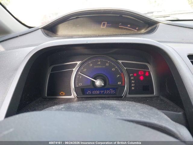 40074161 :رقم المزاد ، 2HHFD56786H200576 vin ، 2006 Acura Csx مزاد بيع