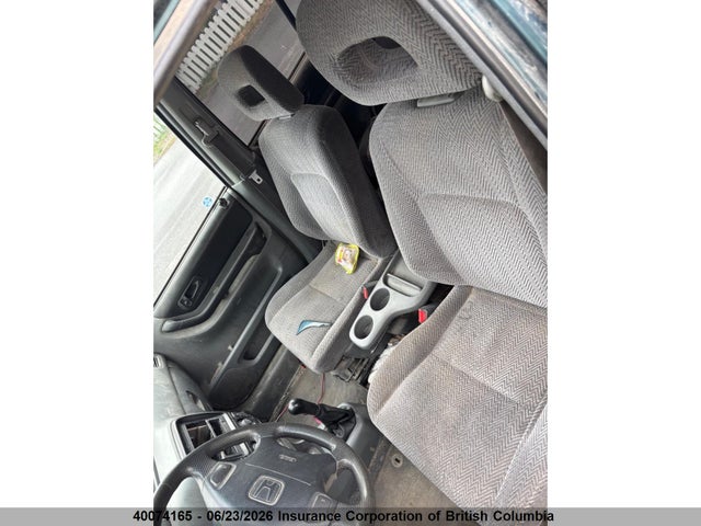 1998 Honda Cr-v მანქანა იყიდება აუქციონზე, vin: JHLRD1742WC811531, აუქციონის ნომერი: 40074165