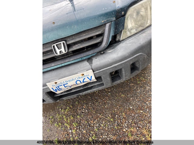 1998 Honda Cr-v მანქანა იყიდება აუქციონზე, vin: JHLRD1742WC811531, აუქციონის ნომერი: 40074165