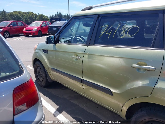 2013 Kia Soul მანქანა იყიდება აუქციონზე, vin: KNDJT2A63D7517705, აუქციონის ნომერი: 40074180