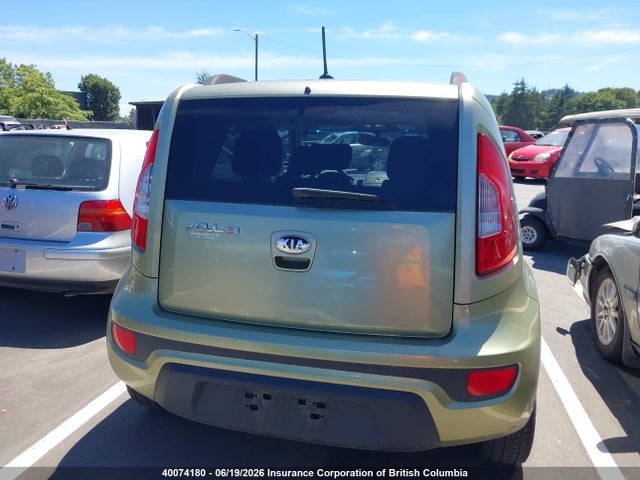 2013 Kia Soul მანქანა იყიდება აუქციონზე, vin: KNDJT2A63D7517705, აუქციონის ნომერი: 40074180