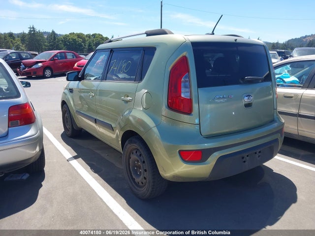 2013 Kia Soul მანქანა იყიდება აუქციონზე, vin: KNDJT2A63D7517705, აუქციონის ნომერი: 40074180