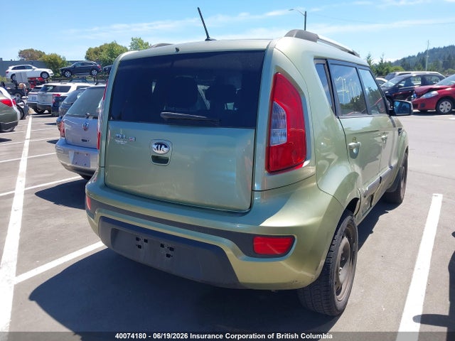 2013 Kia Soul მანქანა იყიდება აუქციონზე, vin: KNDJT2A63D7517705, აუქციონის ნომერი: 40074180