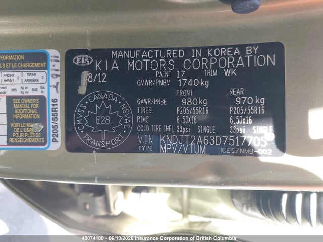 2013 Kia Soul მანქანა იყიდება აუქციონზე, vin: KNDJT2A63D7517705, აუქციონის ნომერი: 40074180