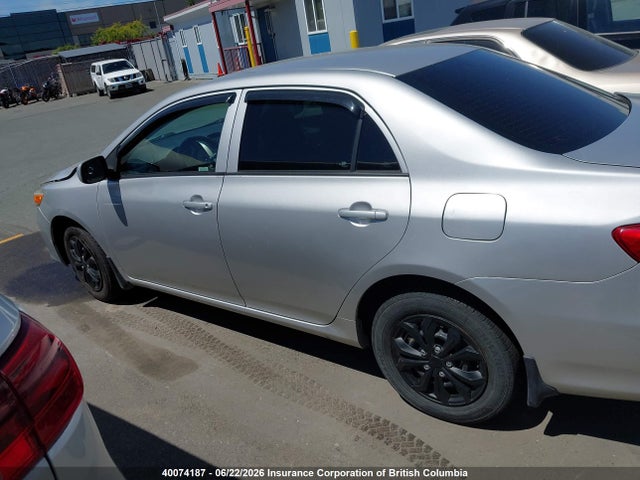 2012 Toyota Corolla Ce მანქანა იყიდება აუქციონზე, vin: 2T1BU4EEXCC774453, აუქციონის ნომერი: 40074187