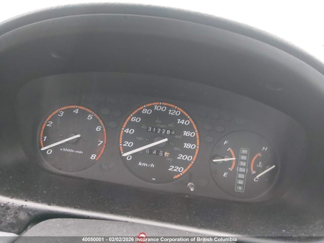 Продаж на аукціоні авто 1997 Honda Cr-v Lx, vin: JHLRD1851VC816631, номер лоту: 40050001