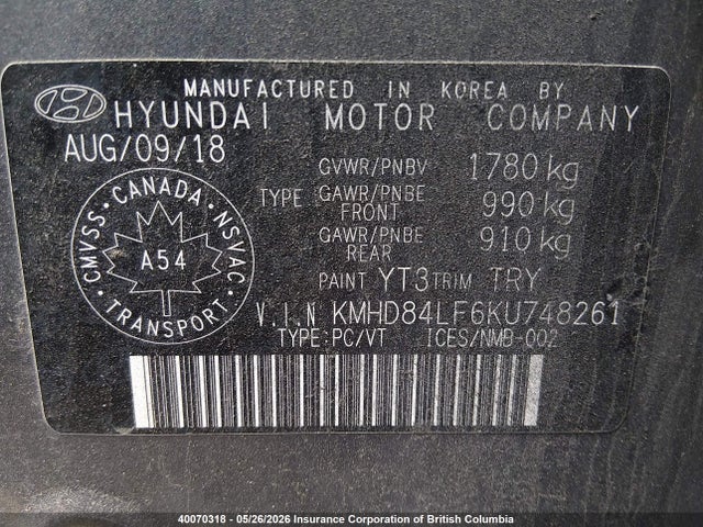 2019 Hyundai Elantra Sel/value/limited მანქანა იყიდება აუქციონზე, vin: KMHD84LF6KU748261, აუქციონის ნომერი: 40070318