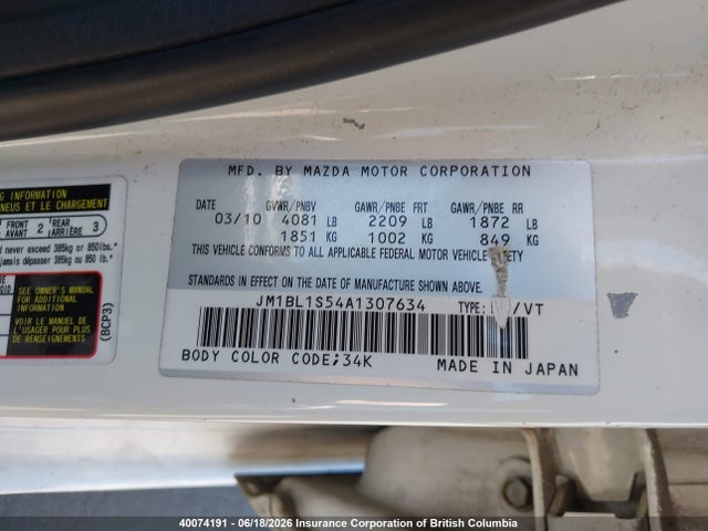 40074191 :رقم المزاد ، JM1BL1S54A1307634 vin ، 2010 Mazda 3 S مزاد بيع