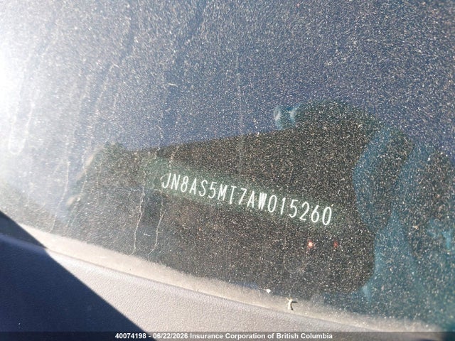 2010 Nissan Rogue მანქანა იყიდება აუქციონზე, vin: JN8AS5MT7AW015260, აუქციონის ნომერი: 40074198