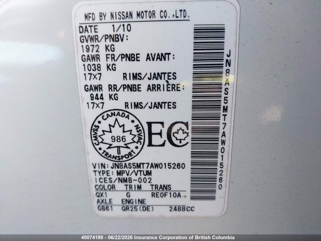 2010 Nissan Rogue მანქანა იყიდება აუქციონზე, vin: JN8AS5MT7AW015260, აუქციონის ნომერი: 40074198
