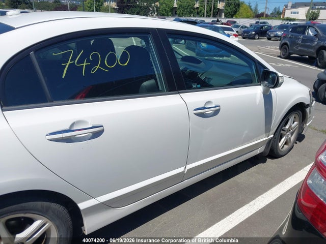 40074200 :رقم المزاد ، 2HHFD55748H201955 vin ، 2008 Acura Csx مزاد بيع