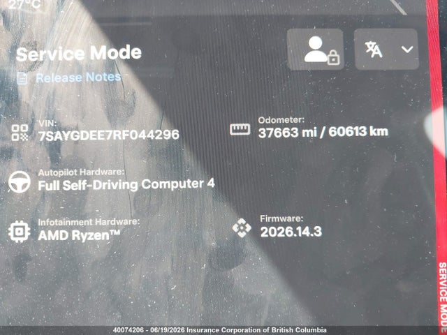 Tesla Model Y 2024 7SAYGDEE7RF044296 Image 16