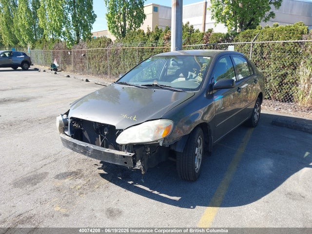 Aukcja sprzedaży 2006 Toyota Corolla Ce/le/s, vin: 2T1BR32E46C684574, numer aukcji: 40074208