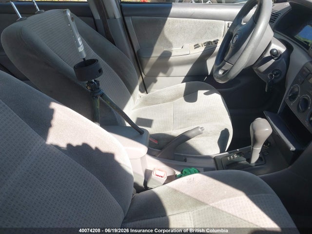Aukcja sprzedaży 2006 Toyota Corolla Ce/le/s, vin: 2T1BR32E46C684574, numer aukcji: 40074208