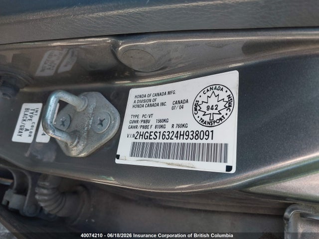 Продаж на аукціоні авто 2004 Honda Civic, vin: 2HGES16324H938091, номер лоту: 40074210