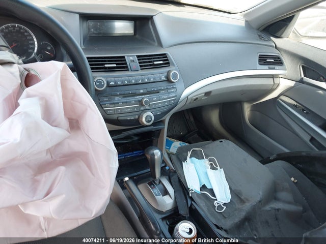 Продажа на аукционе авто 2009 Honda Accord Ex, vin: 1HGCP36739A802680, номер лота: 40074211