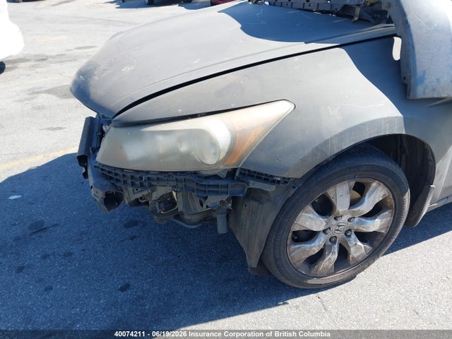 Продажа на аукционе авто 2009 Honda Accord Ex, vin: 1HGCP36739A802680, номер лота: 40074211
