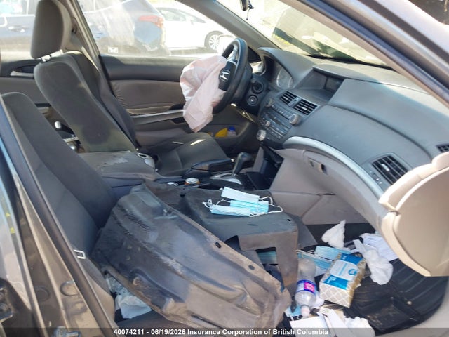 Продажа на аукционе авто 2009 Honda Accord Ex, vin: 1HGCP36739A802680, номер лота: 40074211