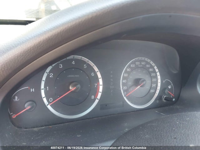 Продажа на аукционе авто 2009 Honda Accord Ex, vin: 1HGCP36739A802680, номер лота: 40074211