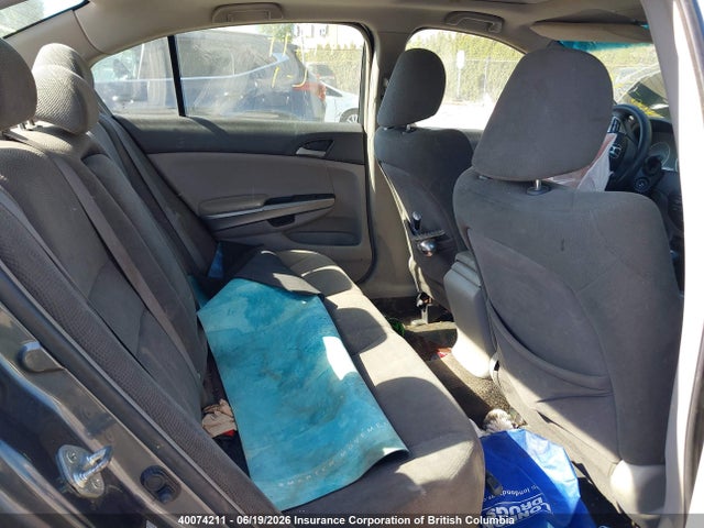 Продажа на аукционе авто 2009 Honda Accord Ex, vin: 1HGCP36739A802680, номер лота: 40074211