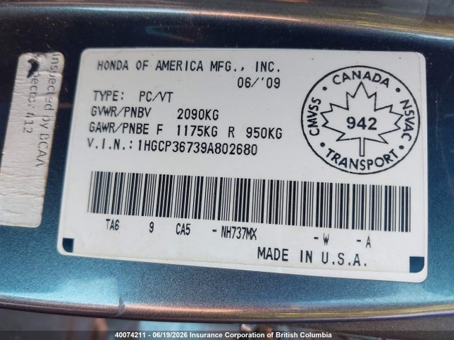 Продажа на аукционе авто 2009 Honda Accord Ex, vin: 1HGCP36739A802680, номер лота: 40074211