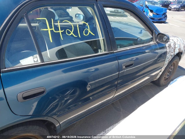 Продаж на аукціоні авто 1999 Toyota Corolla Ve/ce/le, vin: 2T1BR12E5XC753231, номер лоту: 40074212