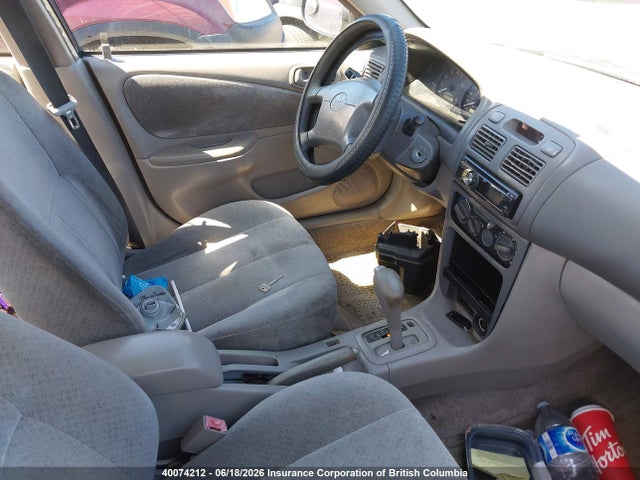Продаж на аукціоні авто 1999 Toyota Corolla Ve/ce/le, vin: 2T1BR12E5XC753231, номер лоту: 40074212