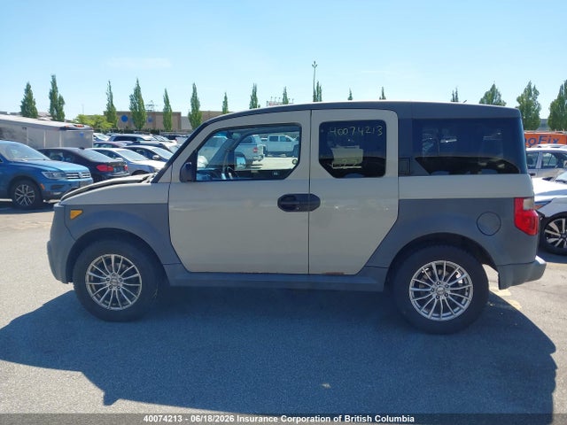 Продаж на аукціоні авто 2005 Honda Element, vin: 5J6YH18285L800651, номер лоту: 40074213