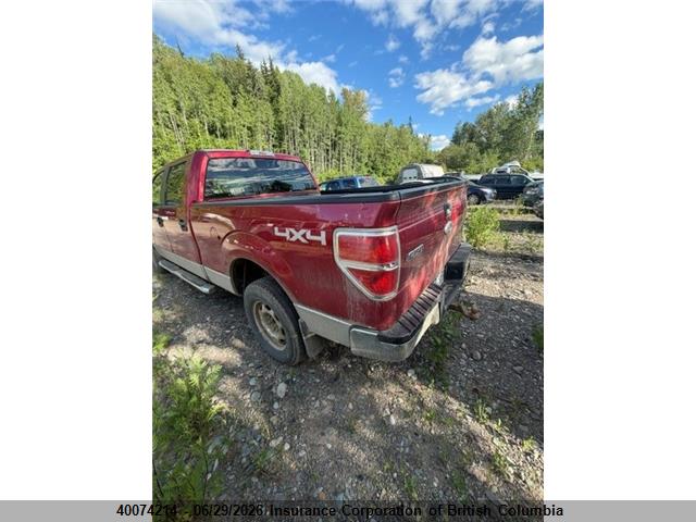 2012 Ford F150 მანქანა იყიდება აუქციონზე, vin: 1FTFW1EF7CFB30709, აუქციონის ნომერი: 40074214