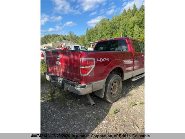 2012 Ford F150 მანქანა იყიდება აუქციონზე, vin: 1FTFW1EF7CFB30709, აუქციონის ნომერი: 40074214