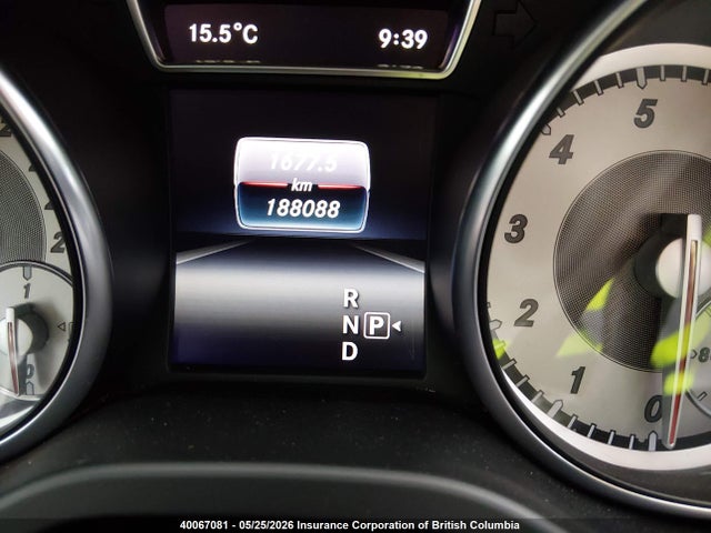 Продажа на аукционе авто 2016 Mercedes-benz Cla 250 4matic, vin: WDDSJ4GB9GN390989, номер лота: 40067081