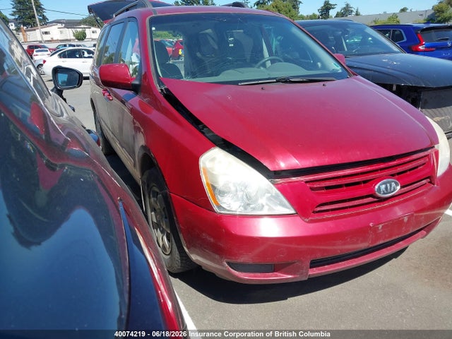 Продажа на аукционе авто 2008 Kia Sedona Ex/lx, vin: KNDMB233986209727, номер лота: 40074219
