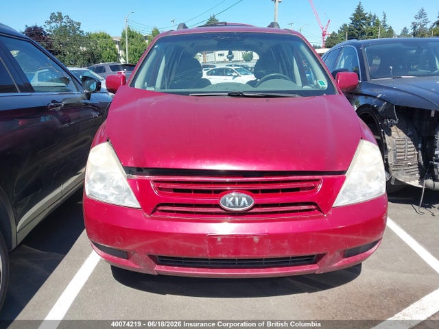 2008 Kia Sedona Ex/lx მანქანა იყიდება აუქციონზე, vin: KNDMB233986209727, აუქციონის ნომერი: 40074219