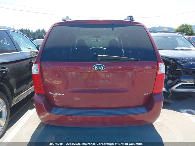 2008 Kia Sedona Ex/lx მანქანა იყიდება აუქციონზე, vin: KNDMB233986209727, აუქციონის ნომერი: 40074219