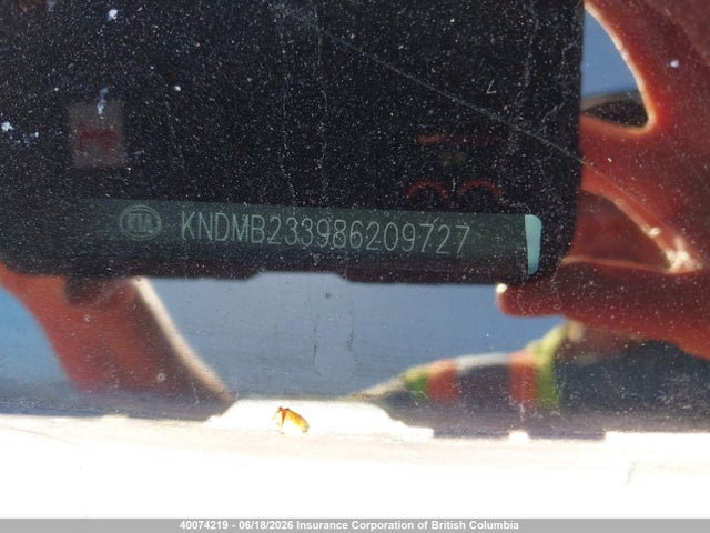 2008 Kia Sedona Ex/lx მანქანა იყიდება აუქციონზე, vin: KNDMB233986209727, აუქციონის ნომერი: 40074219